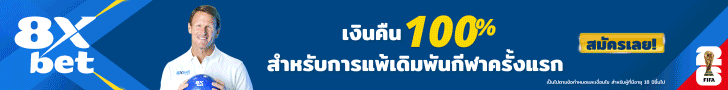 8xbet230.com
